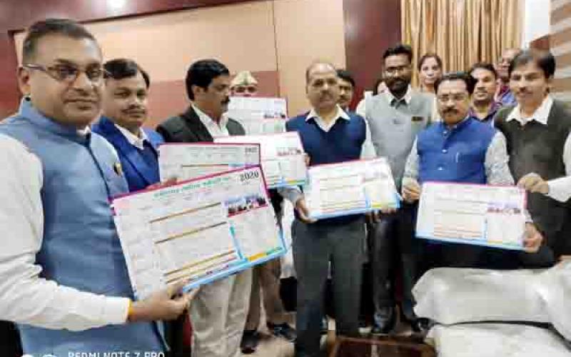 Chhattisgarh Judicial Employees Union, Calender Year 2020, Released, 