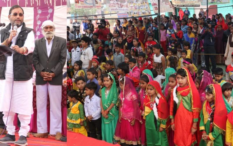 VIVekanand eduction acedmy guru rudra minister khabargali