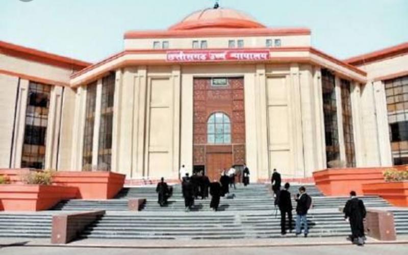 Bilaspur high court khabargali