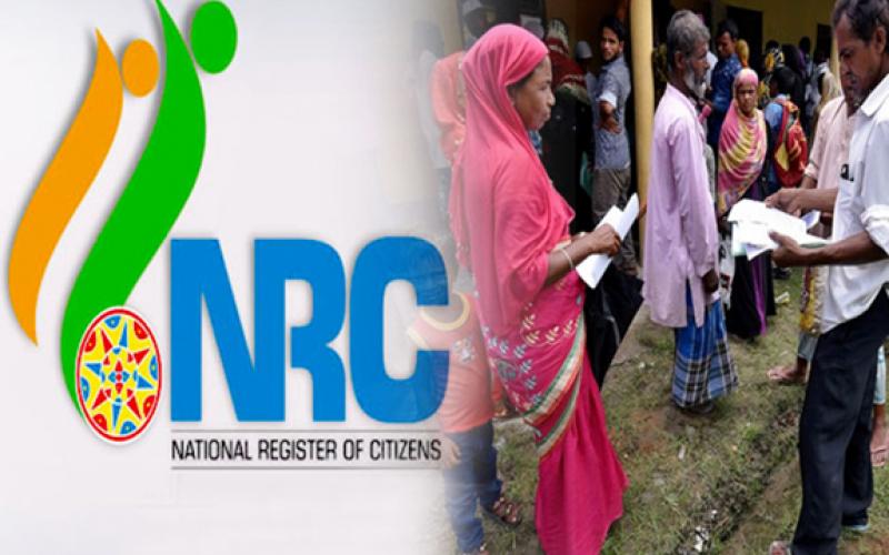 Khabargali, Narendra Modi, nrc