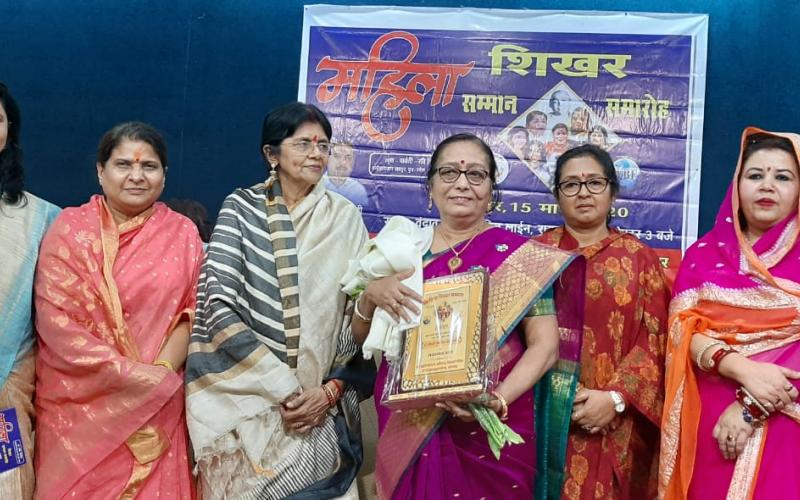 Mahila shikar samman khabargali