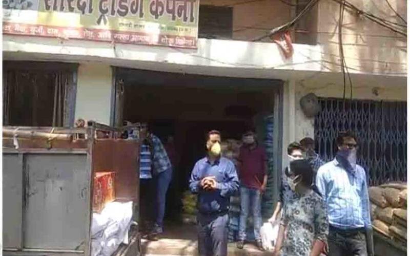 नमक की कालाबाज़ारी , ख़बरगली