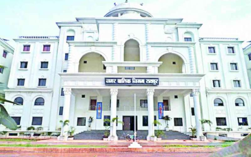 raipur nagar nigam, khabargali