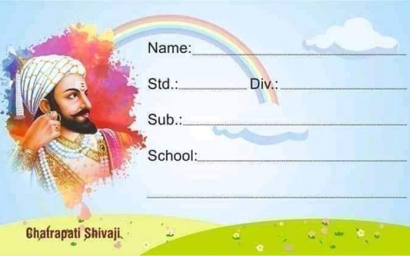 इनिशिएटिव फॉर मॉरल एन्ड कल्चरल ट्रेनिंग फॉउंडेशन, ख़बरगली