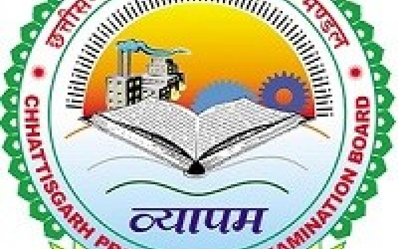 PET, PPHT, PPT ,PMCA , vyapam, khabargali