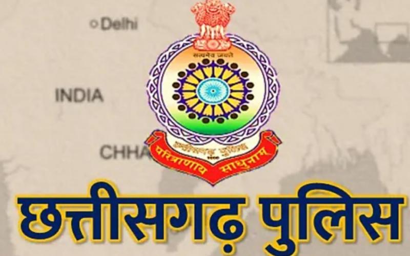 Chhattisgarh police, transfer, ssp ajay yadav, khabargali