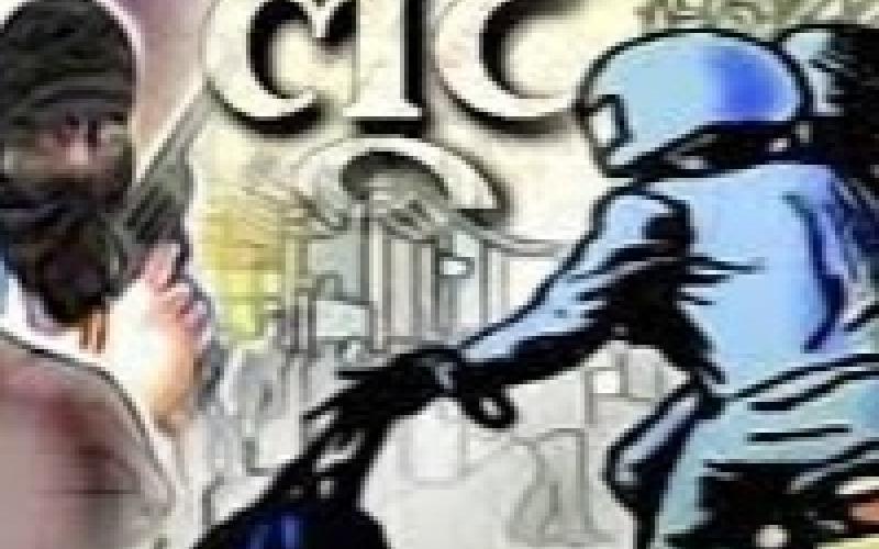 Police khamtarai, chhattisgarh , khabargali