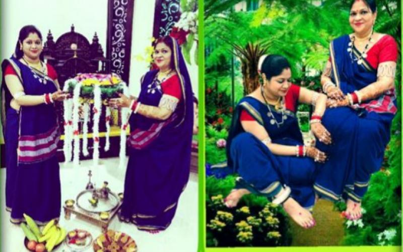 Kesharwani womens , digital teej utsav, maharshi kashyap jayanti, khabargali