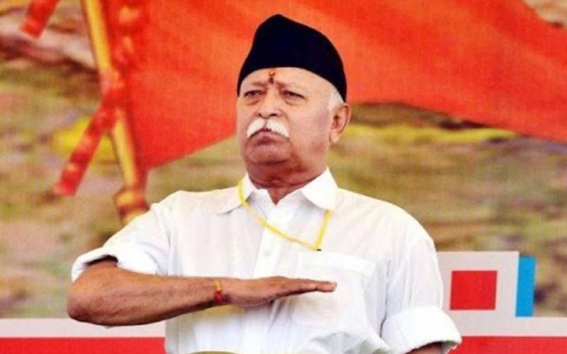 Raipur, Khabargali, Chhattisgarh, Rashtriya Swayamsevak Sangh, Sir Sangh Chalak Mohan Bhagwat, BJP