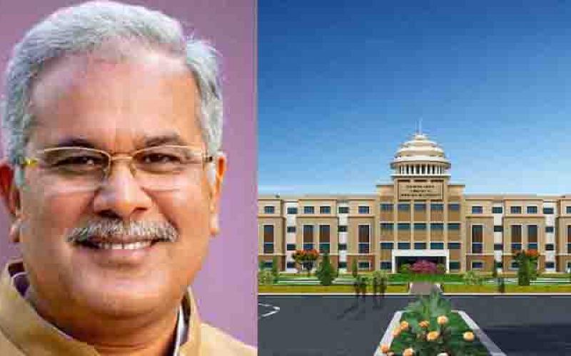 Horticulture Education and Research, Mahatma Gandhi Horticulture and Forestry University, Chief Minister, Bhupesh Baghel, 151st Birth Anniversary of Mahatma Gandhi, Father of the Nation, Khabargali