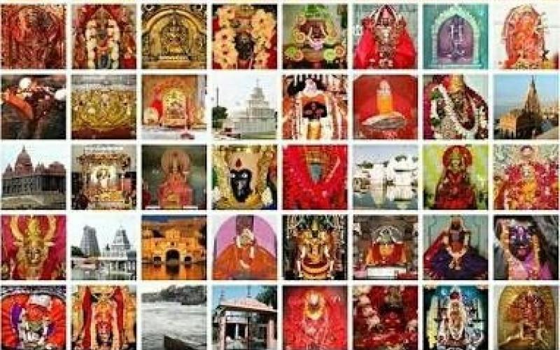 Goddess Sati, Navadurga, Mother Goddess, Mother Shaktipeeth, Devi Bhagwat 108, Devi Geeta 72 Shaktipeeth, Devi Purana 51 Shaktipeeth, Khabargali,