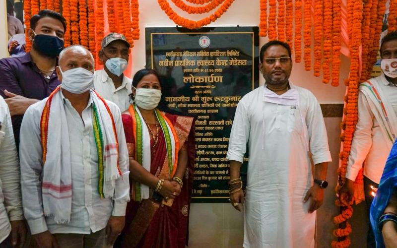 Durg, Gram Panchayat Madesra, New Primary Health Center, Public Health Engineering and Village Industries Minister Guru Rudrakumar, School precinct, C.C.  Road, Bore Mining & Waiting Room, Khabargali