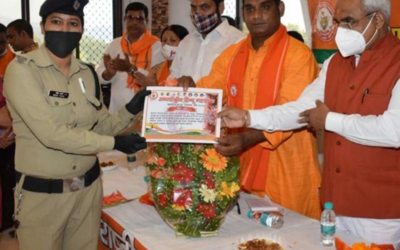 Uttarakhand Pradesh, Haridwar, International Hindu Mahasabha, Brand Ambassador, Chairmen, Mohit Navani, National Secretary Swami Rajeshwaranand, Chhattisgarh, State President, Manoj Aggarwal, Khabargali