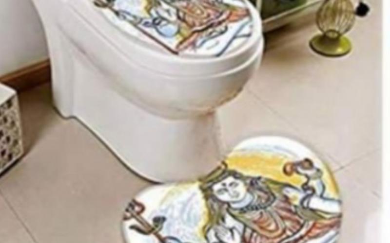 Photo of Lord Ganesha and Shankar on toilet seat and doormat in Amazon company sites in Europe and America, Vishwa Hindu Parishad Chhattisgarh, General Secretary, Dhawal Shah, Khabargali