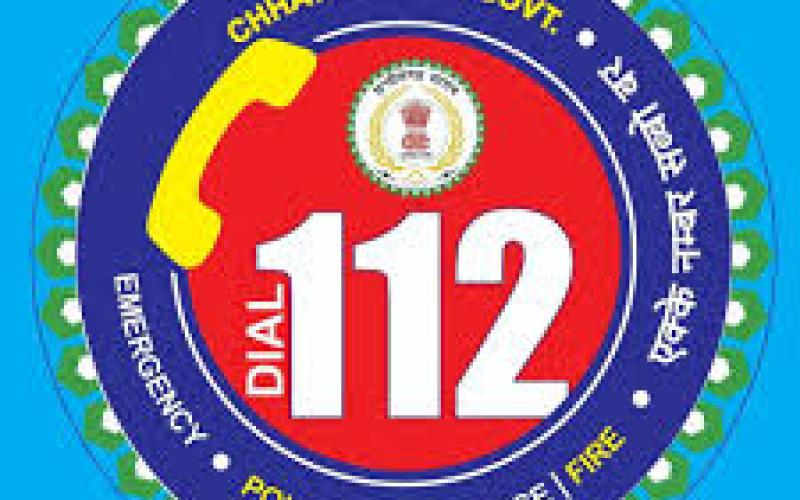 Dial 112, agriculture, former, chhattisgarh, khabargali