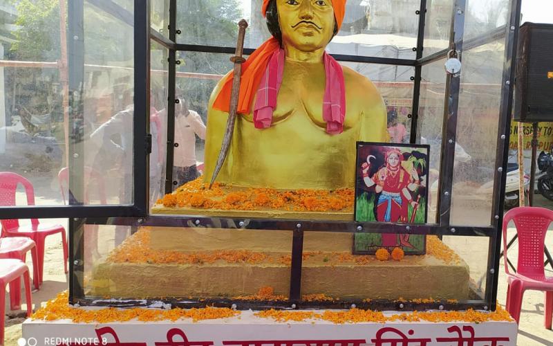 Chhattisgarh, First Freedom Struggle Fighter, Shaheed Veer Narayan Singh, Martyrdom Day, Raipur, Changorabhatha, Chhattisgarh Revolutionary Army, Khabargali