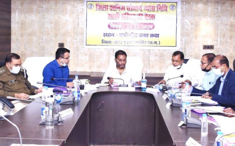 Public Health Engineering and Village Industries Minister Guru Rudrakumar, Ahiwara, Kanker, Chief Minister, Bhupesh Baghel, Development Work, Chhattisgarh, Khabargali, District Mineral Trust Fund,