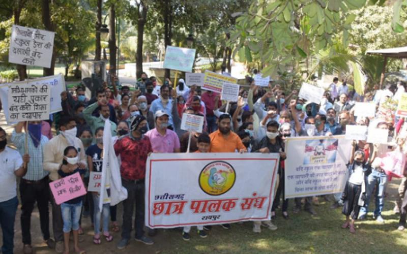 Private school, full fees, Corona period, economic crisis, spinach, Chhattisgarh Students' Parents Association, President Nazrul Khan, Inderjit Singh and Prashant Ilamkar, Raipur, Chhattisgarh, Khabargali