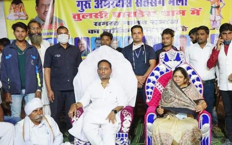 Public Health Engineering and Village Industries Minister Guru Rudrakumar, Dharsinwa Development Block, Tulsi Baradera, Three Day, Baba Guru Amardas Satsang Gurudarshan Mela, Chhattisgarh, Khabargali