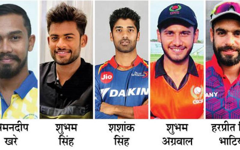 Indian Premier League, IPL, Chhattisgarh Cricket Team, Harpreet Singh Bhatia, Amandeep Khare, Shashank Singh, Shubham Aggarwal, Shubham Singh, Syed Mushtaq Ali T20 Trophy, Chhattisgarh, Khabargali