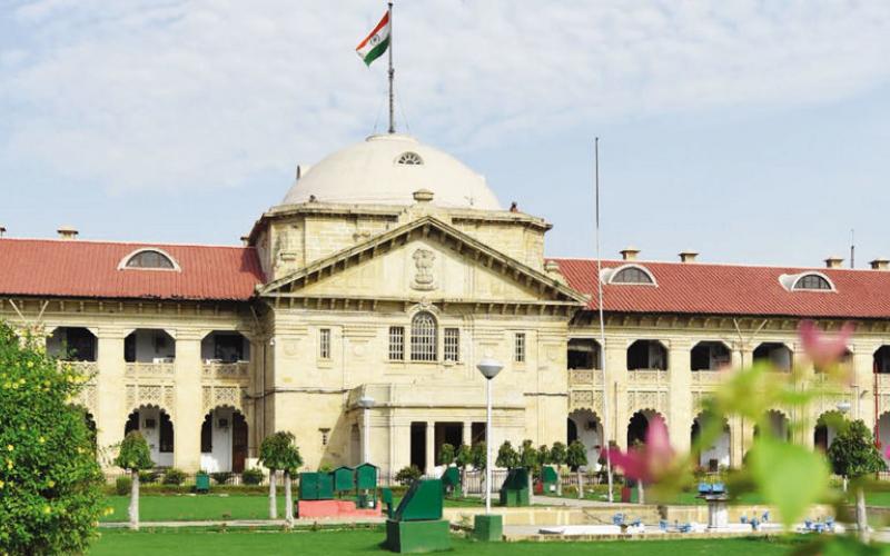 Allahabad high court khabargali 