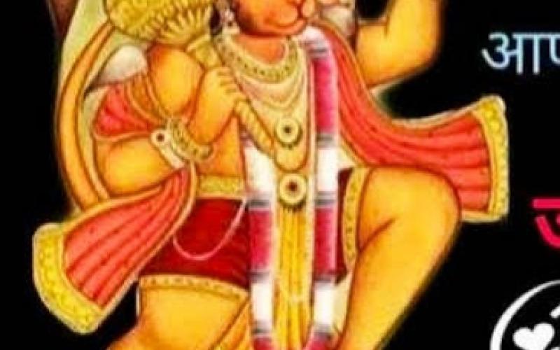 Sankat Mochak Hanuman ji, Shri Ram, inspiration to face crisis, Maryada Purushottam Shri Ram, Hanuman Jayanti, Khabargali