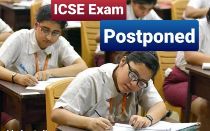 Icse-khabargali