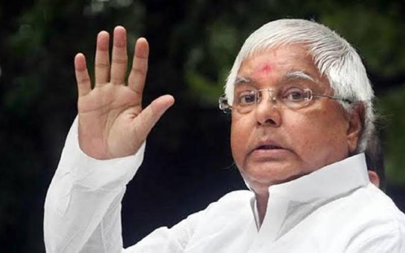 Lalu yadav khabargali