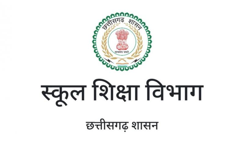 State education department khabargali 