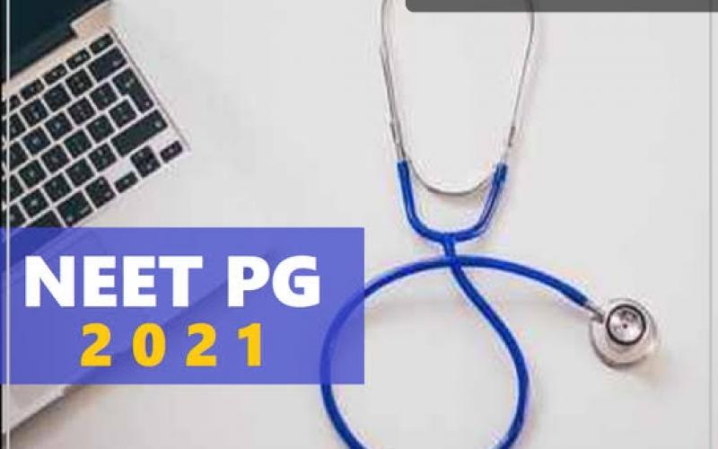 NEET PG Khabargali 