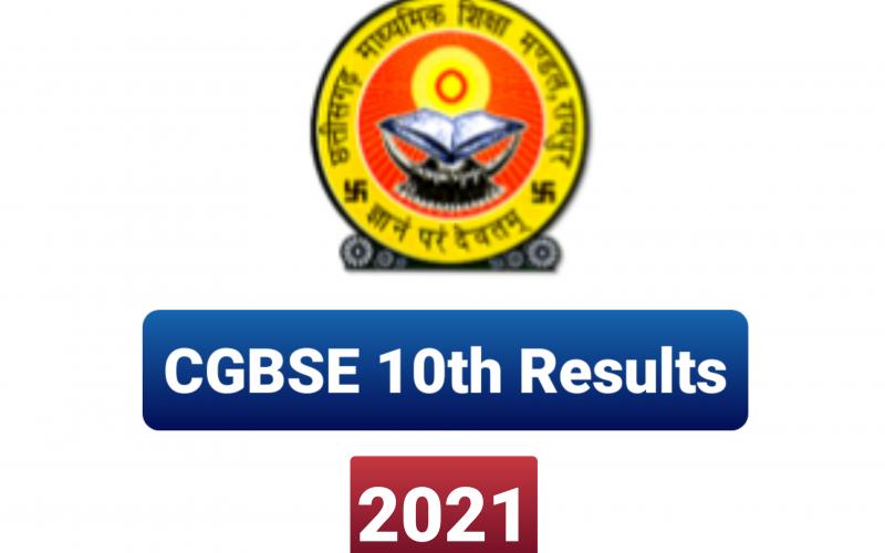 10th results khabargali 