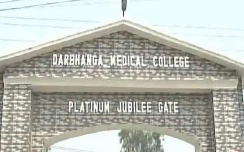 Darbhanga khabargali 