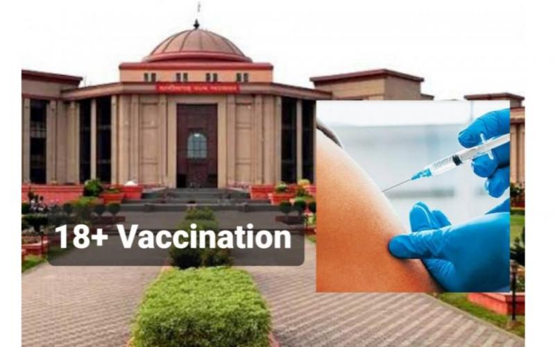 Chhattisgarh, highcourt , vaccine, khabargali 