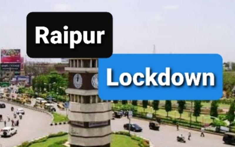 Raipur lockdown khabargali 