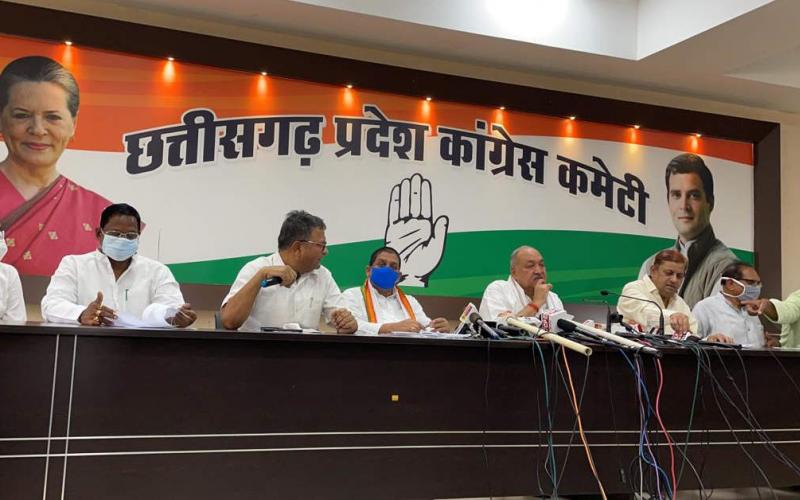 Congress press conference khabargali 