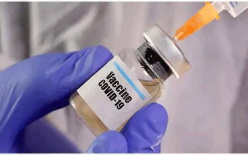 Covaccine khabargali 