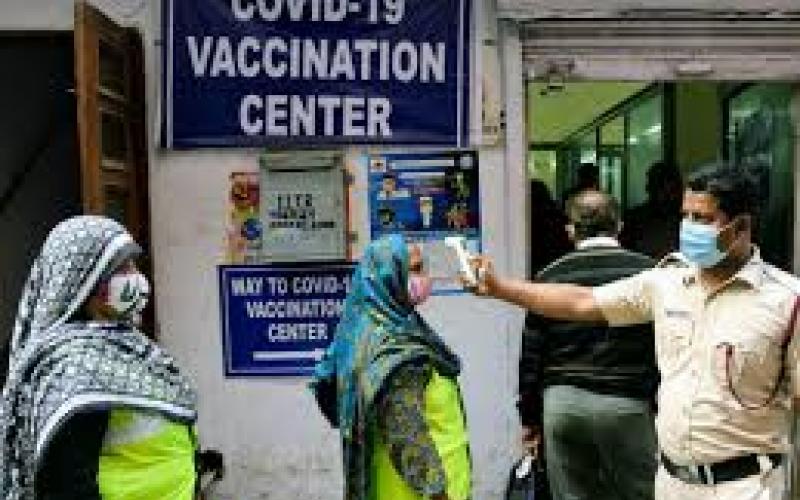 Vaccination centers khabargali 