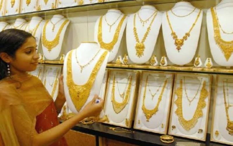 Gold purchased khabargali 