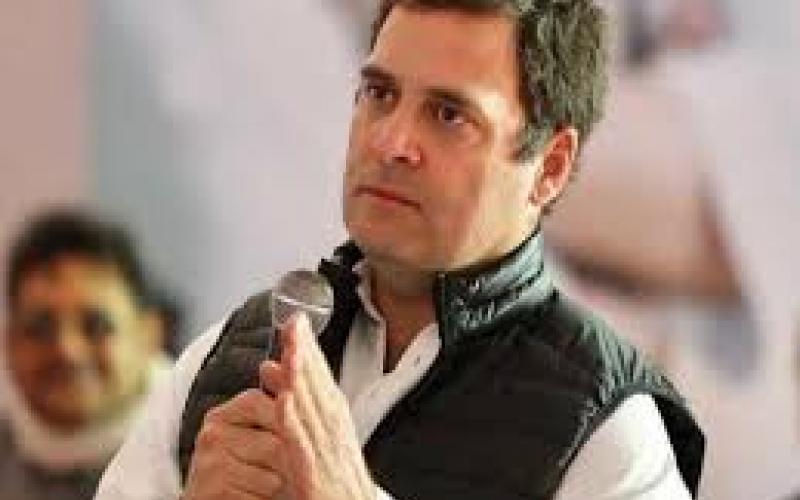 Rahulgandhi khabargali