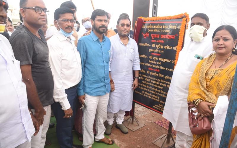 Public Health Engineering and Village Industries Minister Guru Rudrakumar, Bhilai-3 Tehsil Office Building, Bhoomi Pujan Program, Khabargali