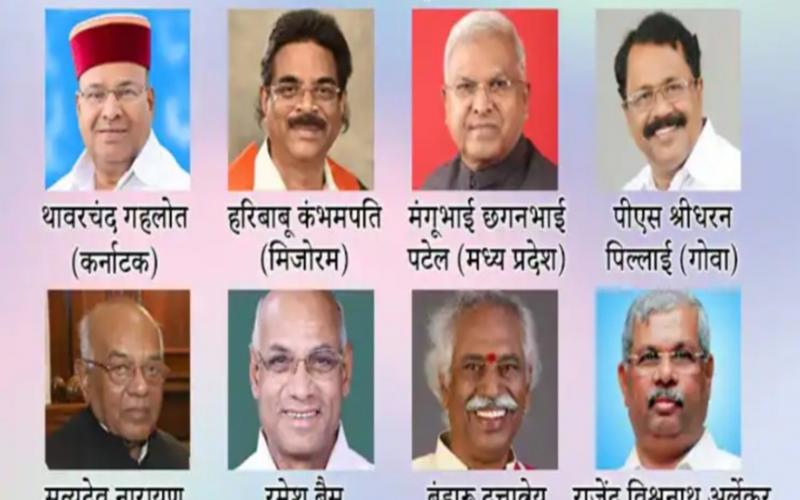 Government of India, Governor, Ramesh Bais, Jharkhand, Mangubhai Chhaganbhai Patel, President Ram Nath Kovind, Thawar Chand, Jyotiraditya Scindia, Khabargali