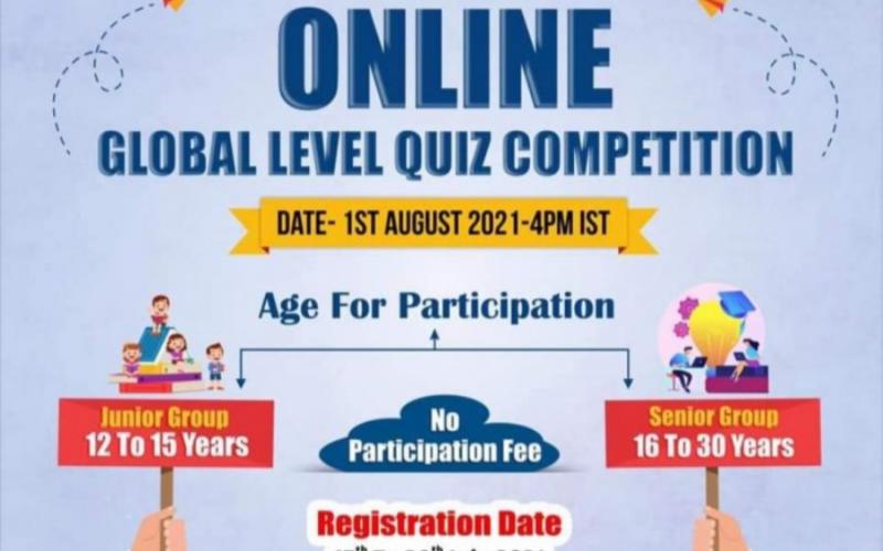 Online world-class quiz competition, Manav Utthan Seva Samiti, Mission Education, Mata Amrita Janmotsav, Government of Uttarakhand, Cabinet Minister Satpal Maharaj, Vibhu Maharaj, Youth Coordinator Domeshwari Sahu, Raipur, Khabargali