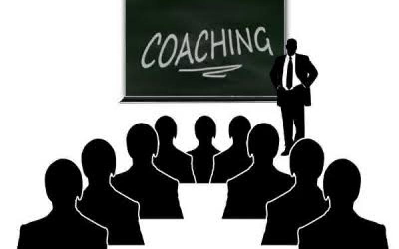 Ugc coaching centers khabargali 