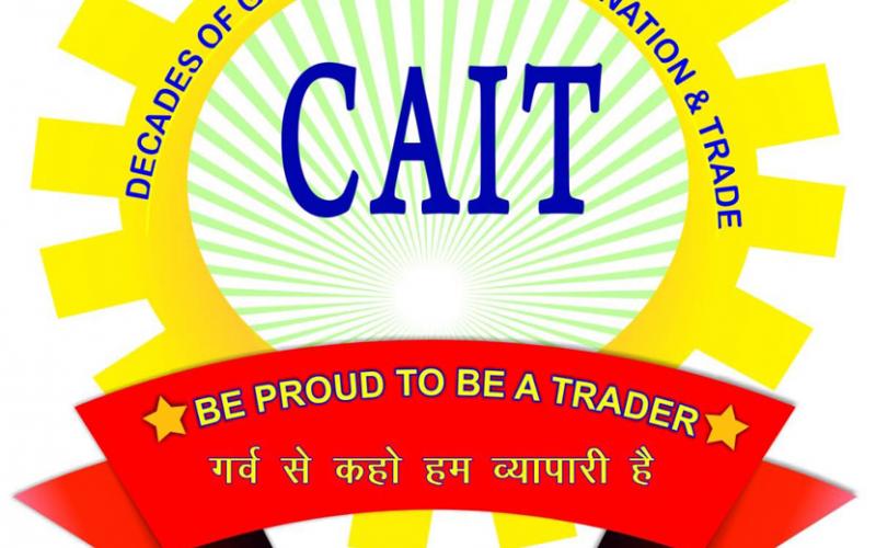 Foreign E-Commerce Company, Confederation of All India Traders, CAT, Amar Parwani, Jitendra Doshi, Vikram Singhdeo, Retail Business, Minister Piyush Goyal, Khabargali