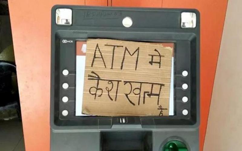 ATM, Cash, RBI, Reserve Bank of India, Customer, Fine, Penalty, Khabargali
