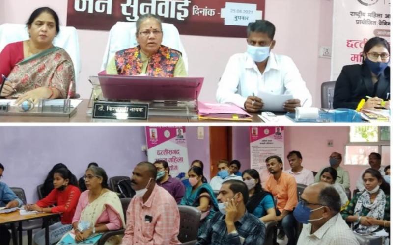 State Women's Commission Chairperson Dr. Kiranmayi Nayak, Member Smt. Anita Raote, Khabargali