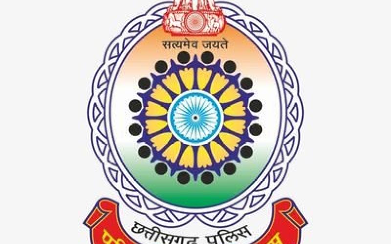 Rajdhani Raipur, Police Department, SSP, Transferred, Ajay Yadav, Khabargali