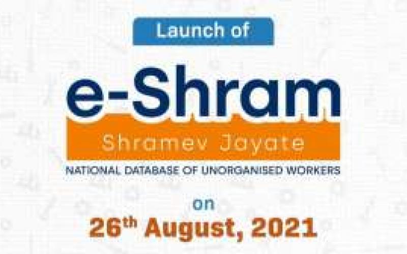 E-labor Portal, Social Security Scheme, National Database, Union Labor Minister Bhupinder Yadav, Laborers, Migrant labourers, Street vendors, Domestic workers, Construction workers, Gig and platform workers, Agricultural labourers, Unorganized sector, Khabargali