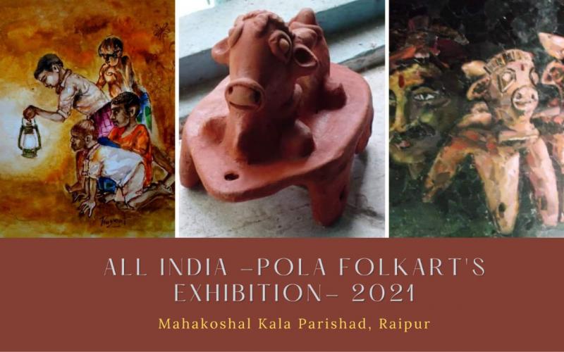 74th All India Pola Art Exhibition-2021, Inaugurated, Mahakaushal Kala Parishad, Dr. Praveen Sharma, Khabargali