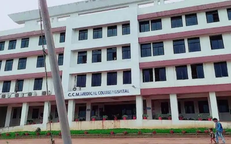 Chandulal Chandrakar Medical College, Gazette, Additional Secretary Rajiv Ahire, Additional Director of Medical Education Department and Director General of Sickle Cell Dr. PK Patra, Additional Collector Nupur Rashi Panna, Professor Dr. Nirmal Verma, Khabargali